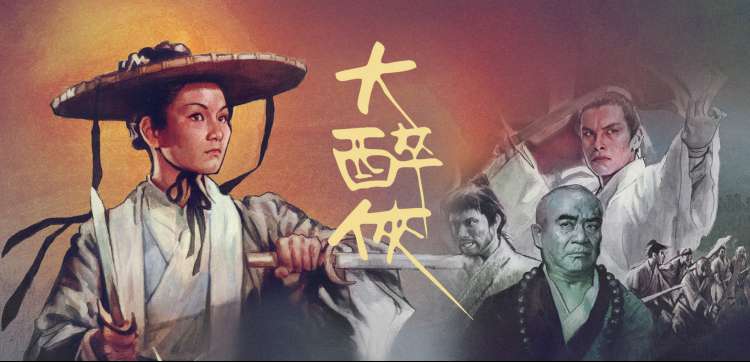 高清免费观看 动漫新番