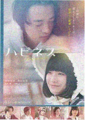 海贼王剧场版红发歌姬