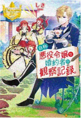 高清免费观看在线观看 鬼灭之刃