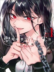 海贼王在线漫画