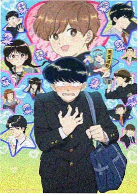 免费在线观看 进击的巨人